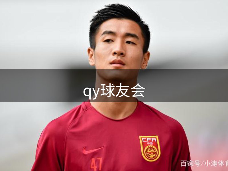 企业规划